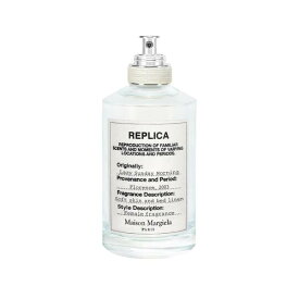 送料無料 MAISON MARGIELA- Replica Lazy Sunday Morning EDT 100ml メゾン マルジェラ レ プリカ レイジー サンデー モーニング オードトワレ 100ml :　化粧品　コスメ ブランド スキンケア 海外通販