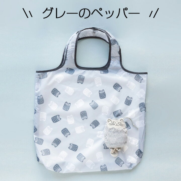 楽天市場】エコバッグ おしゃれ 買い物バッグ フック付 48×60cm ねこ 