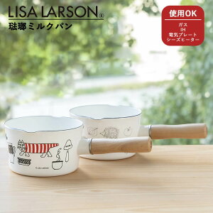 ~Np T[\ k  LISA LARSON ͂˂ }CL[  Ȃ  z[[ z[[ Ў   ~j l炵  13cm ~N X[v Lv lR 