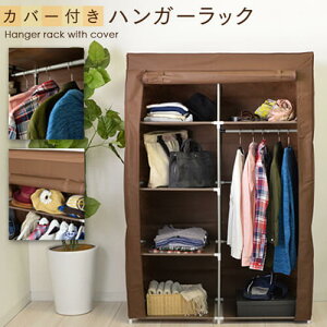 Jo[tnK[bN It [ bN [I 105cm uE sDz tJo[ nK[bN nK[ bN [h[u Jo[t N[[bg ߗގ[ [J[ 