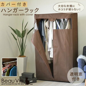 Jo[tnK[bN t [ bN [I 88cm uE sDz tJo[ nK[bN nK[ bN [h[u Jo[t N[[bg ߗގ[ [J[