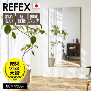 [|Cg10{] Ȃ  tFNX~[ 80×150cm p Ǌ| Ă { S y X^h~[ Ǌ|~[ tB~[ c܂Ȃ Ȃ X i Jt