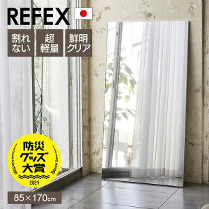 [|Cg10{] Ȃ  tFNX~[ 85×170cm p Ǌ| Ă { S y X^h~[ Ǌ|~[ tB~[ c܂Ȃ Ȃ X i Jt