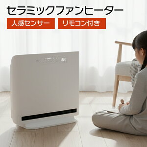 PTCq[^[ lZT[ ȃGl q[^[ 1000W o͐ؑ 500W 900W ptg[ YtB^[ ]|OFF Rt ^ Z~bNq[^[ ^C}[t Eߏ gC g[ ~