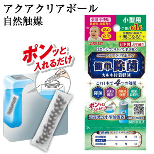[yVX[p[SALE/N[|zz]ANANA{[^p 1bg  kh~ RECX JL RG} E╗EC@p { 3Nϋv kH