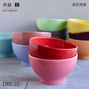 [|Cg10{] DRESS g a14cm  킢 k aH  ˔ {E Ԃ ی^ { HEWΉ  Mtg j j aj zj hX s