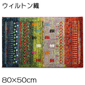 J[ybg O~ O gREBgJ[ybg 50×80cm ` փ}bg  }bg RۖhL  }A