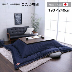 zc ` 190×240cm |zc Buransye uVF KTCY 70`80×105`120cmp 킽 fjn { [J[ 