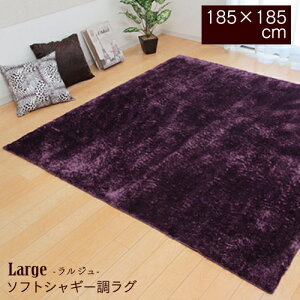 OJ[ybg O J[ybg 􂦂 ` 185×185cm pC18 zbgJ[ybgΉ g[ ~ E^tH[5mm I[o[bN y ׂ~ RpNg[ W