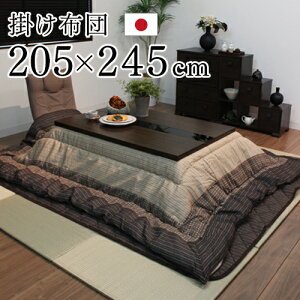 􂦂 zc `lp |zc 4ڒ` zc 205×245cm  KTCY 80×120cm Y { ~ 䂩