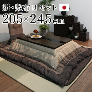 􂦂 zc ` lp |~zc 4ڒ` 2_Zbg zcZbg 205×245cm KTCY 80×120cm Y { ~ 䂩
