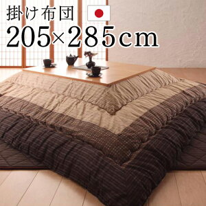 􂦂 zc lp |zc 5ڒ` zc 205×285cm KTCY 90×135cmE90×150cm Y { ~ 䂩