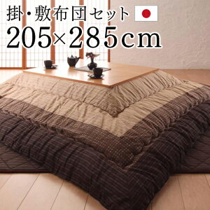 􂦂 zc ` lp |~zc 5ڒ` 2_Zbg zcZbg 205×285cm KTCY 90×135cmE90×150cm Y { ~ 䂩