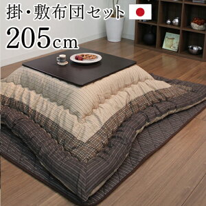 􂦂 zc lp |~zc 2_Zbg zcZbg 205×205cm ` KTCY `90cmp zc x  ~zc Zbg  ~zc |zc |