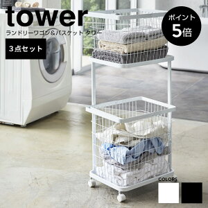 [|Cg5{]h[S{oXPbg ^[ JS 2i LX^[t h[bN [  3_Zbg e ߗ R g v tower   mg[ 킢 