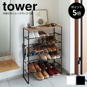 [|Cg5{]VtV[YbN ^[ 6i ֎[ ʔ X [ tbNt V[Y CʋC X`[ R tower    Vv zj V 3369 3370