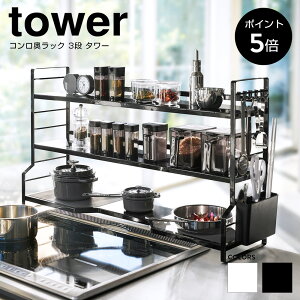 [|Cg5{]RbN 3i ^[ bN  XpCXbN  [   VNLb` [bN [ Lb` I R tower V zj e 