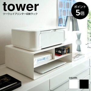 [|Cg5{]c[EFCv^[[bN ^[ R tower LX^[t v^[bN [    I A3 A4 CN[ v^[u FAX db 4348 4349