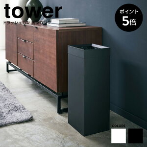 [|Cg5{]gbVJ ^[ p^O _Xg{bNX Wt S~ rO XNGA c^ 27L X e tower   Vv R  mg[ V zj