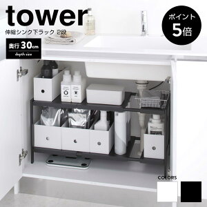 [|Cg5{]LkVNbN 2i ^[ D30 Lb`[ tower   [pi R  mg[ [I Vv 4948 4949