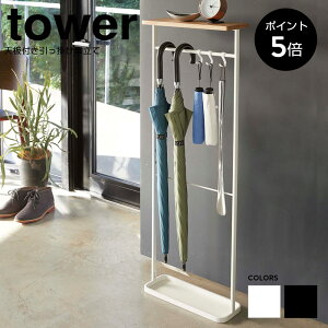 [|Cg5{]VtP ^[ [bN ݂艺[ ȃXy[X AuX^h  s15cm X^h V tbNt R tower    Vv zj V