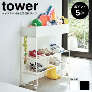 [|Cg5{]LX^[t ֎[bN ^[ R tower ֎[ bN V[YbN ჉bN  Jo[ V 5278 5279