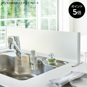 [|Cg5{]VN͂˖h~X^h v[g R VN Lb` ͂˖h~ d؂ ډB X^h v[g Vv  zCg 773911