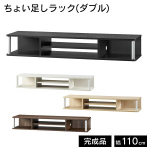 傢bN 110cm 2i^Cv [{[h er er  erbN i TV{[h TV TVbN ܎[ ؐ k  fBXvCbN V Zbg [J[