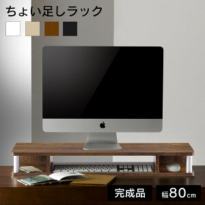 傢bN 80cm [{[h er er  erbN i TV{[h TV TVbN ܎[ ؐ k  fBXvCbN V Zbg [J[