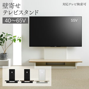 erX^h Ǌ 48`65v  VESAKiΉ er ^erΉ ϐk er{[h i` uE O[ tvX^h Ǌ񂹃er Ǌ| ^erΉ  V