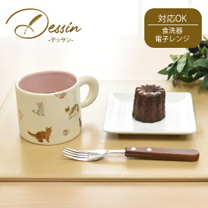 }OJbv k H  R[q[Jbv eB[Jbv  300ml 傫 X[vJbv H@ W L   lR Ck CR sN u[ CG[ v[g Mtg a r