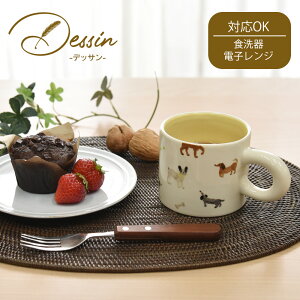 }OJbv k H  R[q[Jbv eB[Jbv  300ml 傫 X[vJbv H@ W L   lR Ck CR sN u[ CG[ v[g Mtg a r