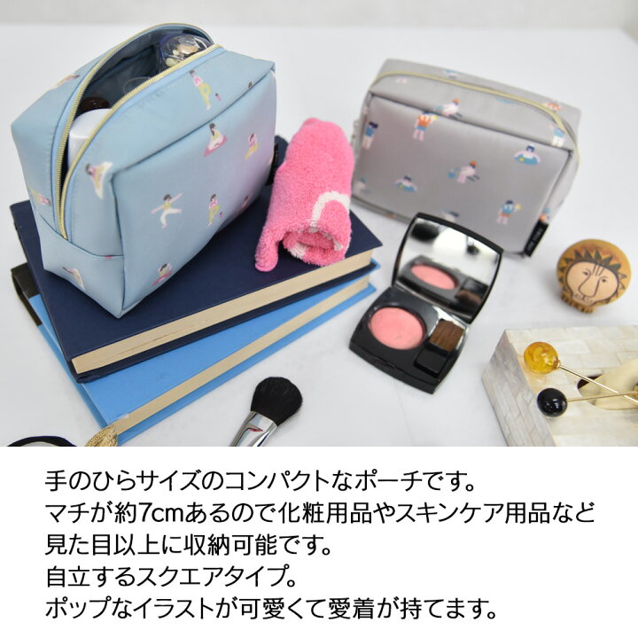 楽天市場】[正規取扱]ポーチ 小さめ 自立 可愛い おしゃれ 機能的 