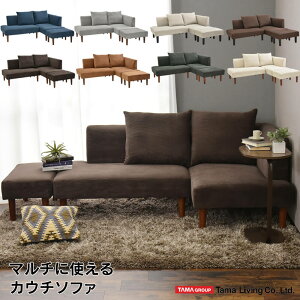 JE`\t@ 2l| 2.5P 3l| 3P 180cm \t@ R[i[\t@ l \t@[ \t@[xbh JE`\t@[ rO\t@ 2l|\t@ 3l|\t@  Vv k V 