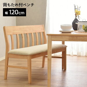 [ő200~OFFN[|zz!}\]x` wt _CjOx` wt 120cm 2l| 2P wtx` _CjO x` Pi Hx` ؐx` ֎q \t@