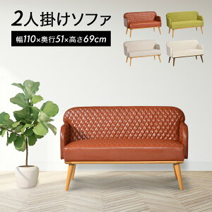 [2000~OFFN[|zz!`9/24 1:59][݌Ɍ]\t@[ 2l| RpNg 110cm k 킢 Z[ \t@ l| [ 2P [\t@ 2P 2lp x`  ؋r It \t@_Cj