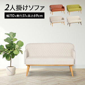 [2000~OFFN[|zz!`9/24 1:59][݌Ɍ]\t@[ 2l| RpNg 110cm k 킢 Z[ \t@ l| [ 2P [\t@ 2P 2lp x`  ؋r It \t@_Cj