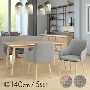 y撅350OFFN[|IX[p[SALEԌz_CjOZbg _CjOe[uZbg 5_ 4l 140cm 4l|  Vv _CjOe[u _CjO`FA _CjO H