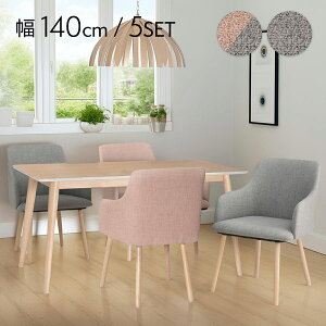 _CjOZbg _CjOe[uZbg 5_ 4l 140cm 4l|  Vv _CjOe[u _CjO`FA _CjO H rO He[u ؐ t@ubN  