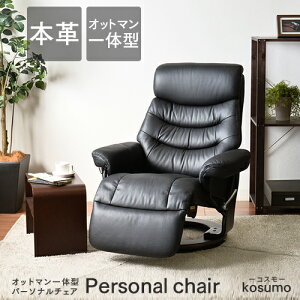 NCjO`FA {v lp Q Ibg}̌^ ]֎q p[\i`FA  o[ iK NCjO ]  1l| RpNg ȃXy[X U[ ֎q 