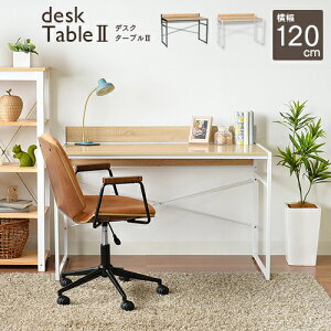 fXN 120cm 60cm p\RfXN PCfXN wK ItBXfXN  k Vv  120 s60  Ɗ Ƒ ItBX wK RpNg p\R X  V 