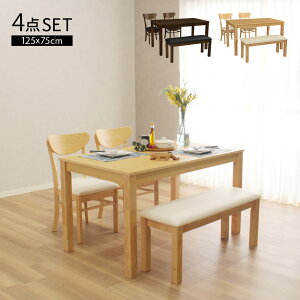 _CjOe[uZbg 4lp 2l| 4_ _CjOZbg k ؐ 125cm ` JtFe[u He[uZbg _CjOe[u _CjO`FA _  _Cj