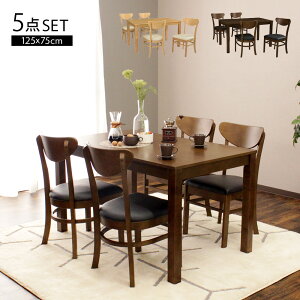 _CjOe[uZbg 4lp 5_ _CjOZbg k ؐ 125cm ` JtFe[u He[uZbg rO _CjOe[u _CjO`FA _  _Cj