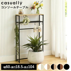 y撅350OFFN[|IX[p[SALEԌzR\[e[u X  60cm 104cm I I L փbN փe[u [I TChe[u [ ȃXy[