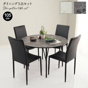[2000~OFFN[|zz!`9/24 1:59]105cm ی^ _CjOe[uZbg 5_ 4l| 4lp 2lp ~ ~ Ζڕ Ζڒ H 5_Zbg Sr _CjOZbg ϔM  k _ 
