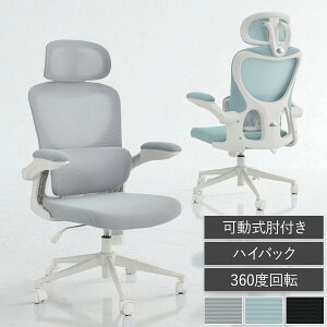 [݌Ɍ]ItBX`FA nCobN It  Vv  ݑ bV ֎q fXN`FA bLO`FA p\R`FA wbhXg A[Xg o[T|[g 