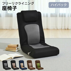 y撅350OFFN[|IX[p[SALEԌz֎q ܂肽 RpNg  nCobN NCjO bV o[ a tA`FA iK ܂肽ݎ  