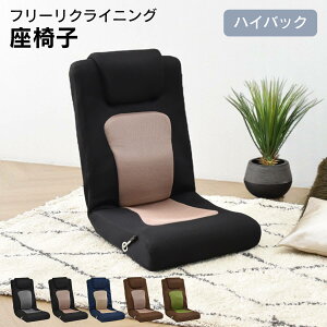 ֎q ܂肽 RpNg  nCobN NCjO bV o[ a tA`FA iK ܂肽ݎ  lp ttbg NCjO`FA `FA 