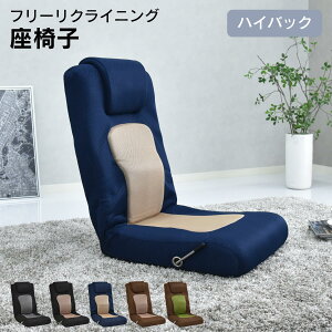 y撅350OFFN[|IX[p[SALEԌz֎q ܂肽 RpNg  nCobN NCjO bV o[ a tA`FA iK ܂肽ݎ  