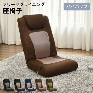 y撅350OFFN[|IX[p[SALEԌz֎q ܂肽 RpNg  nCobN NCjO bV o[ a tA`FA iK ܂肽ݎ  